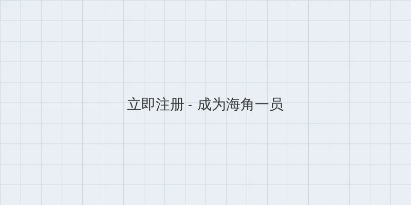 欧洲最强RAPPER潮水喷百度 用户注册入口